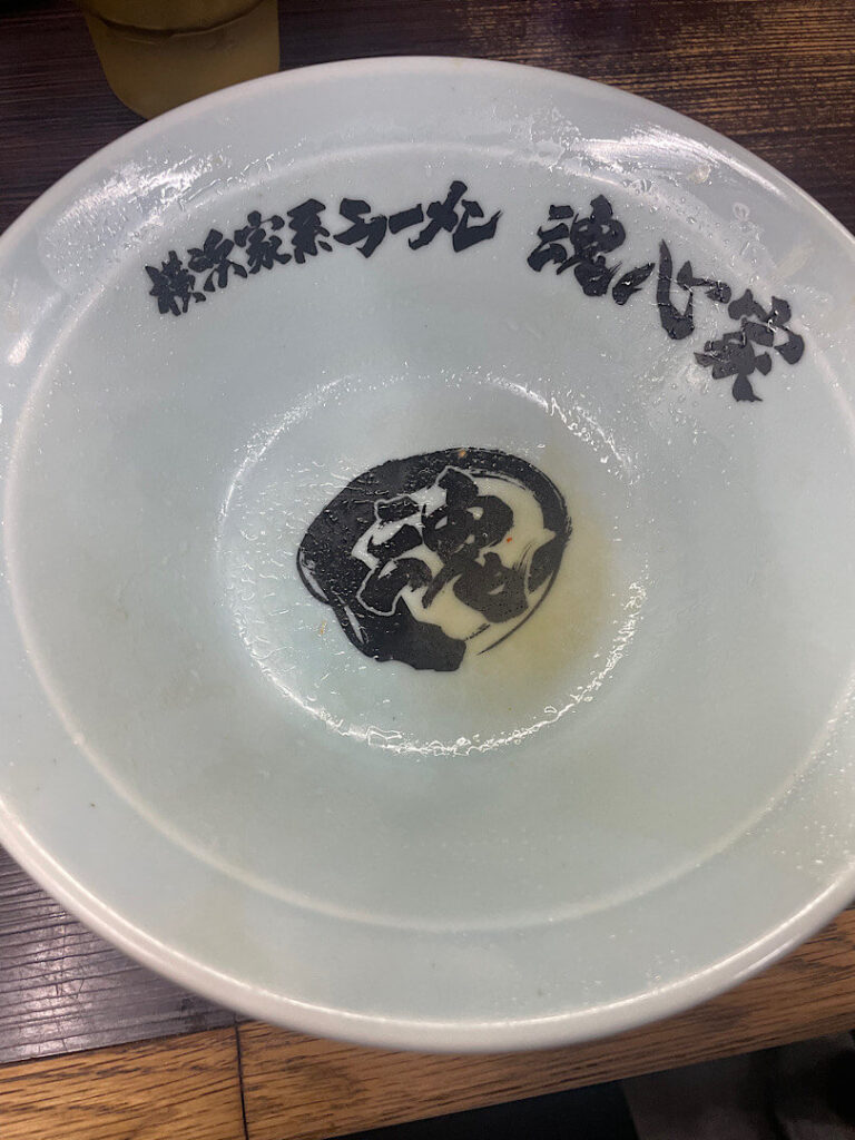 スープを飲み干したお皿