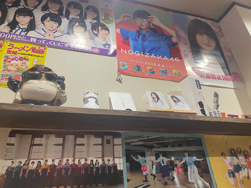 暗黒中華そば雷電の店内の様子