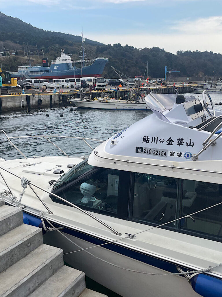 海上タクシーくろしお