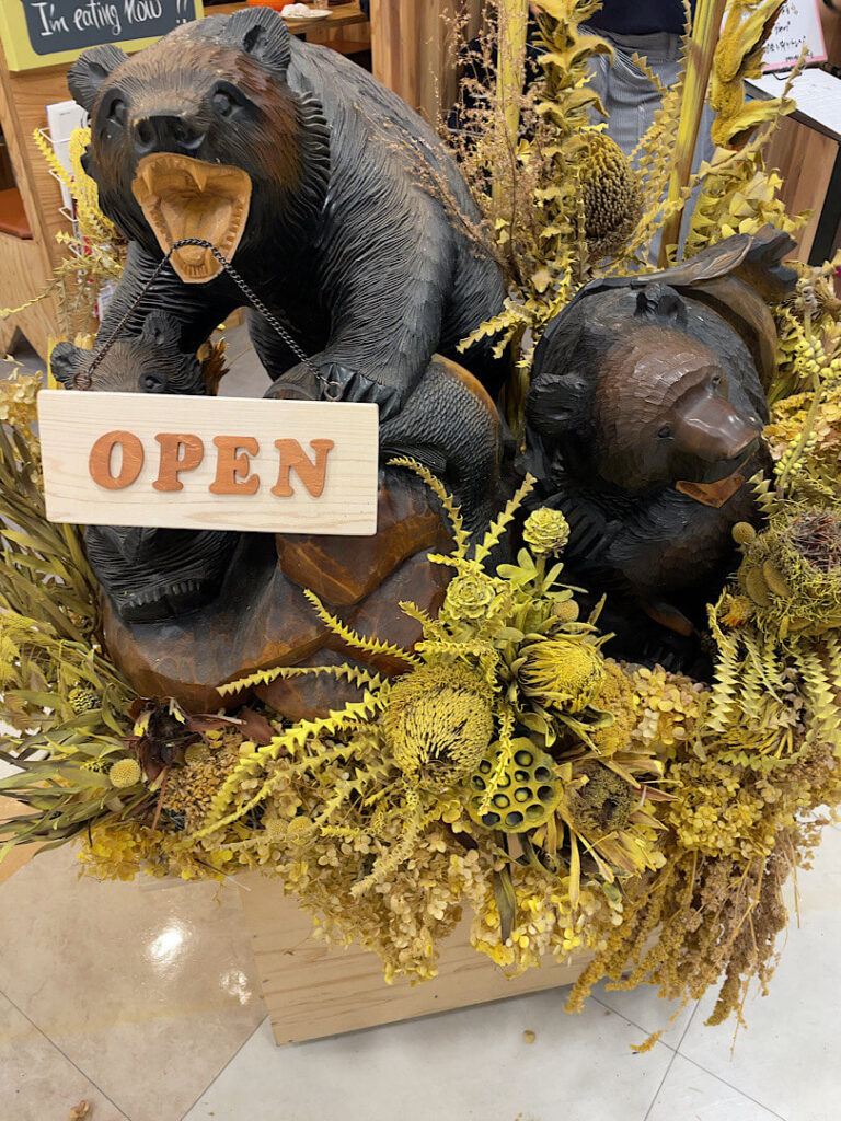 お店の外観（２）