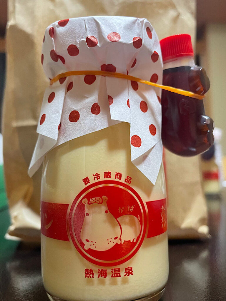 テイクアウトをした熱海プリン（特製カラメルシロップ付）