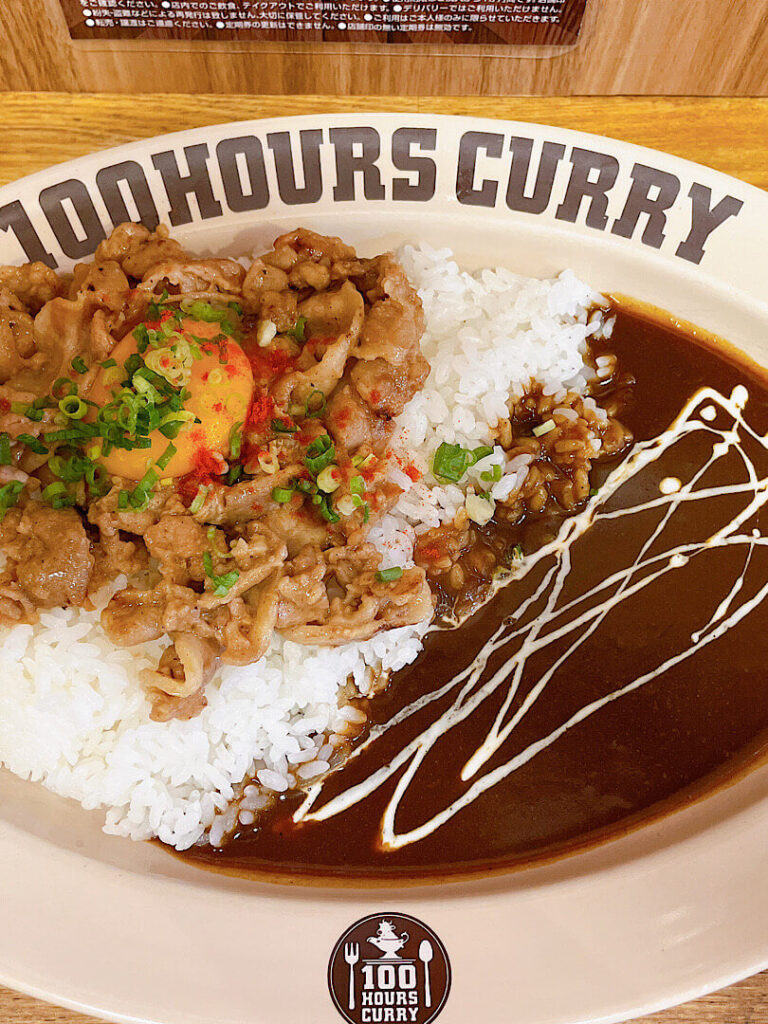 注文した、ハングリーカレー