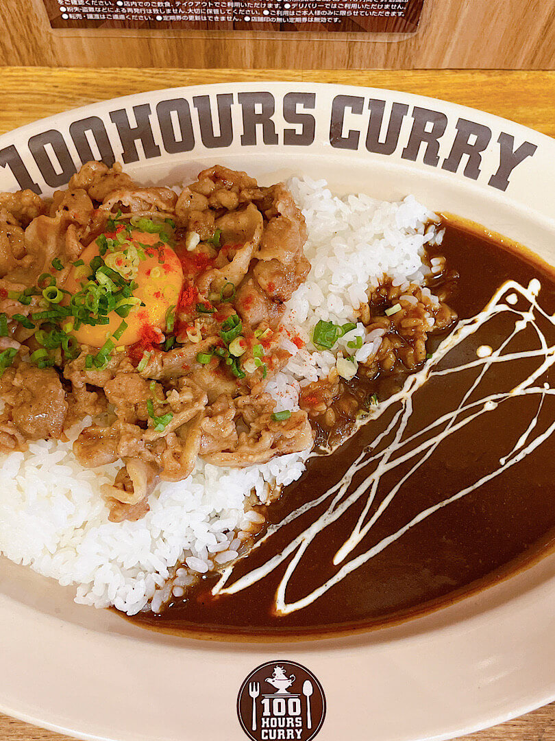 注文した、ハングリーカレー