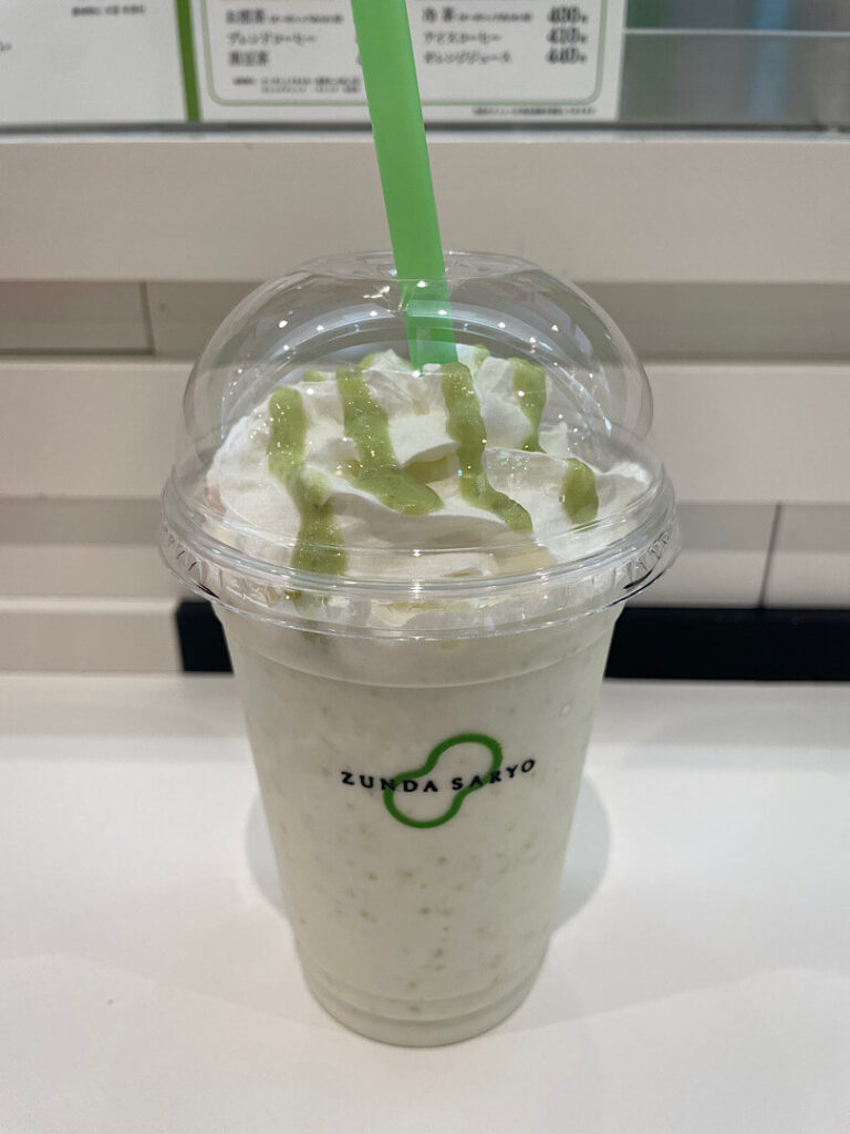 注文した、ずんだシェイク(エクセラ)