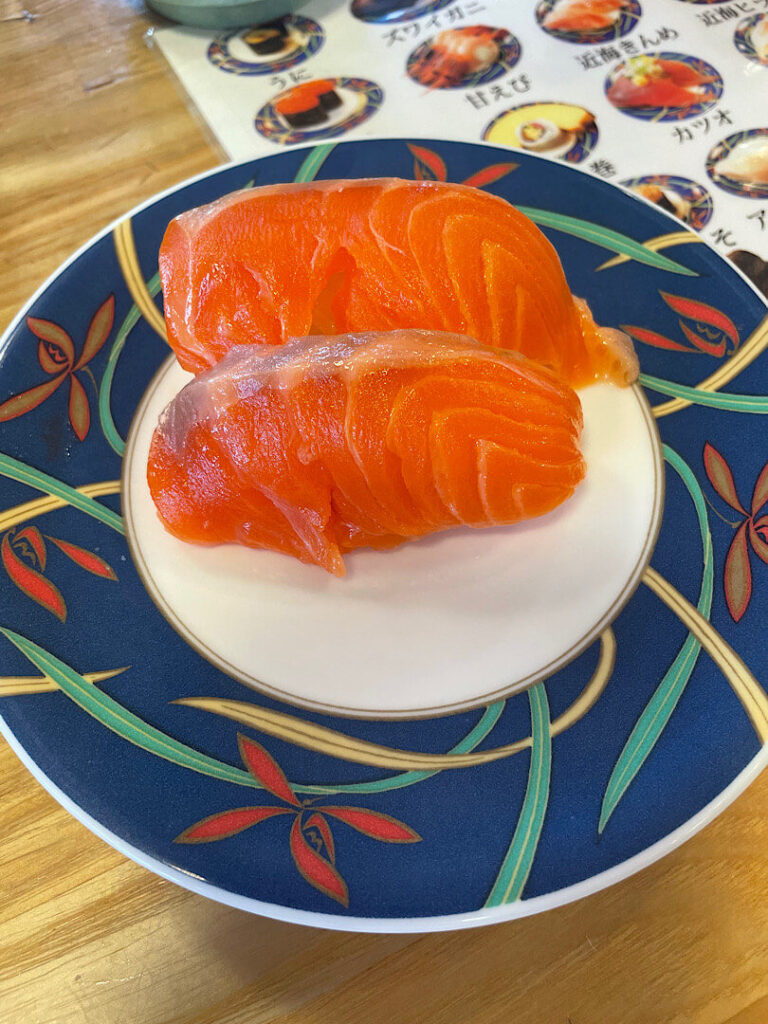 注文した『サーモン』