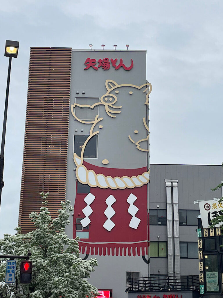 矢場とんの本店（外観の様子）