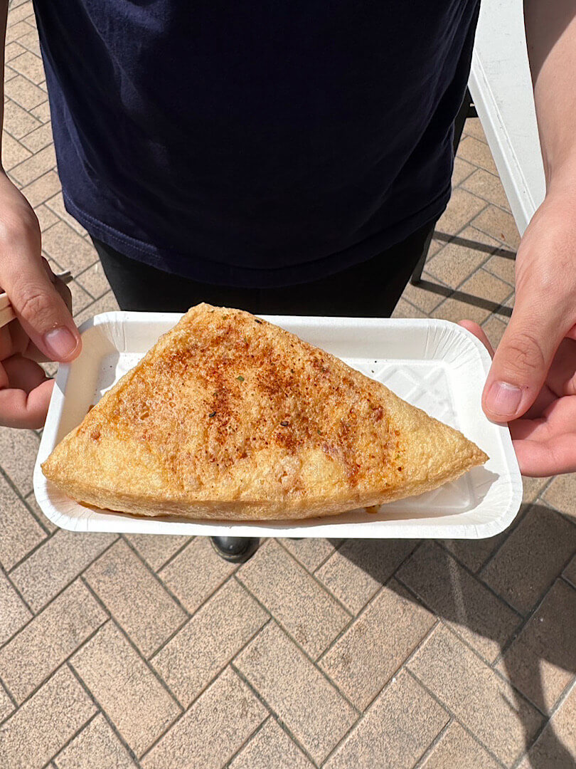 注文した三角あぶらあげ（１）