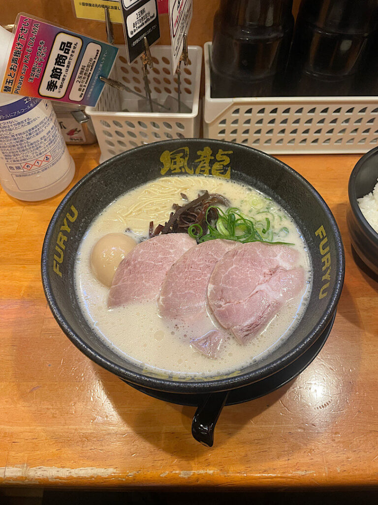 博多風龍の定番ラーメン