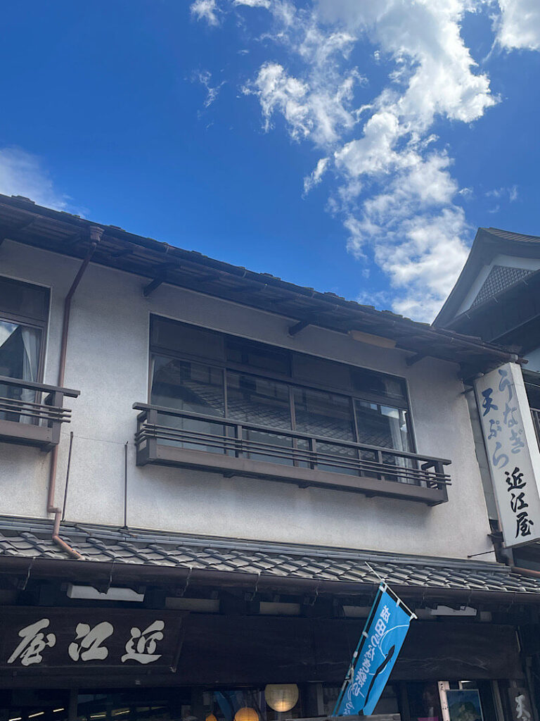 近江屋の外観の様子