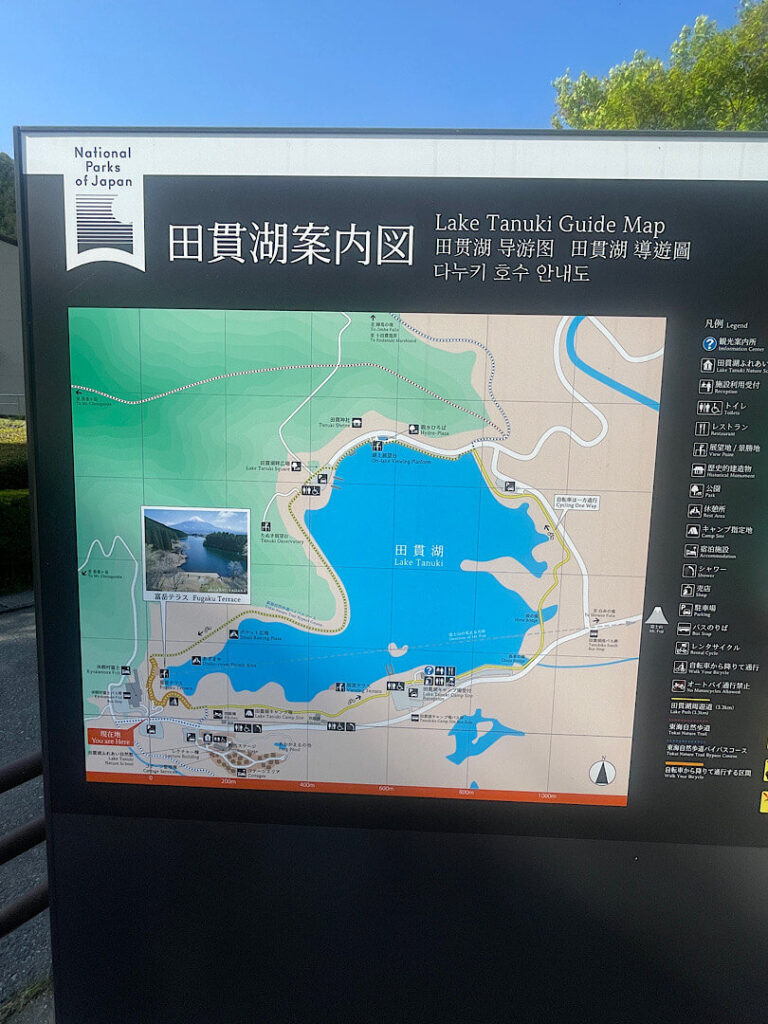 田貫湖のマップ