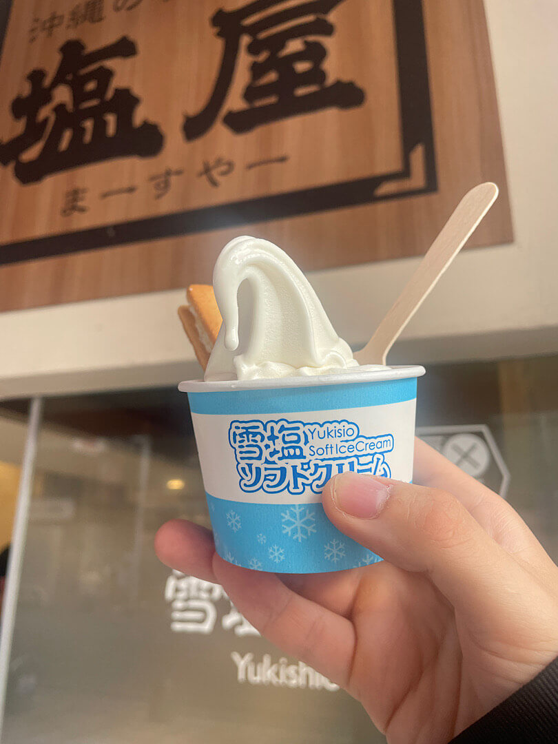 注文した、さんどアイス