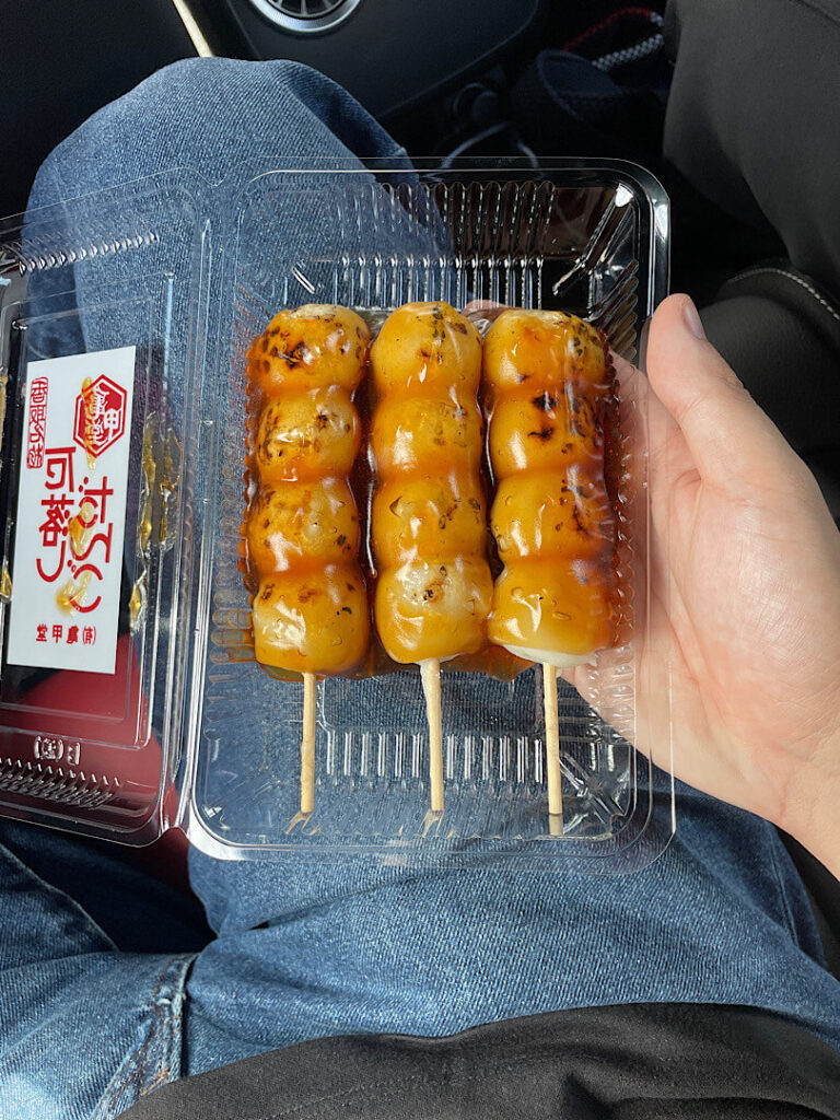 亀甲堂の名物の厄落しだんご(2)