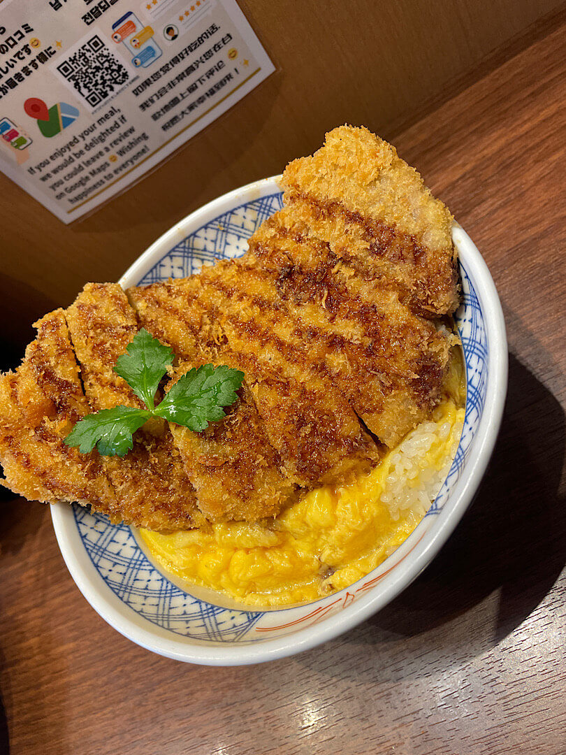 元祖#とじないカツ丼(2)