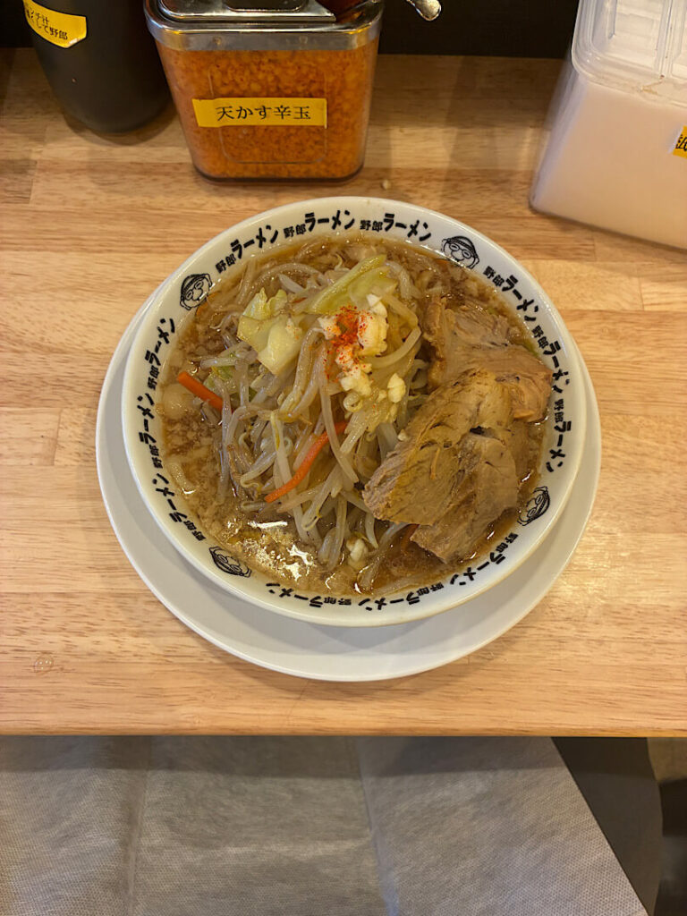 注文した元祖野郎(2)