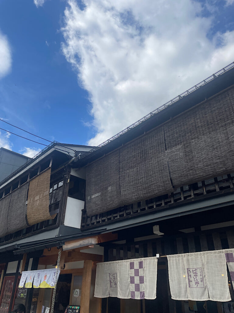 はやとみの外観