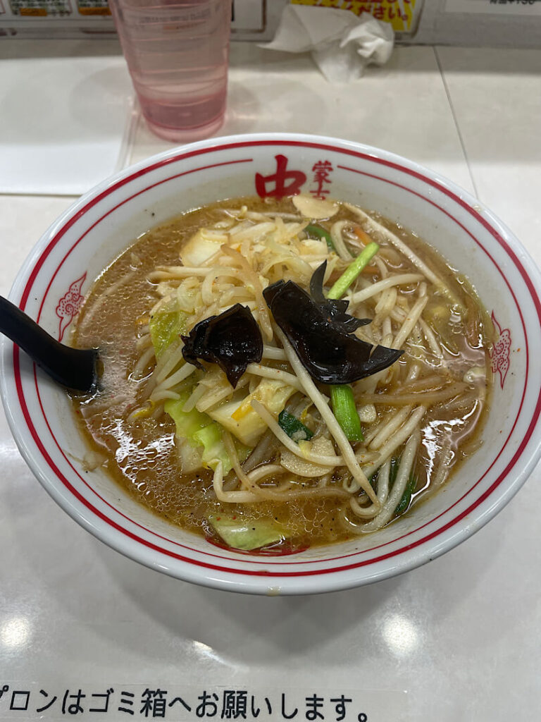 蒙古タンメン中本（千葉店の味噌タンメン）（２）