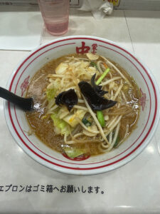 蒙古タンメン中本（千葉店の味噌タンメン）