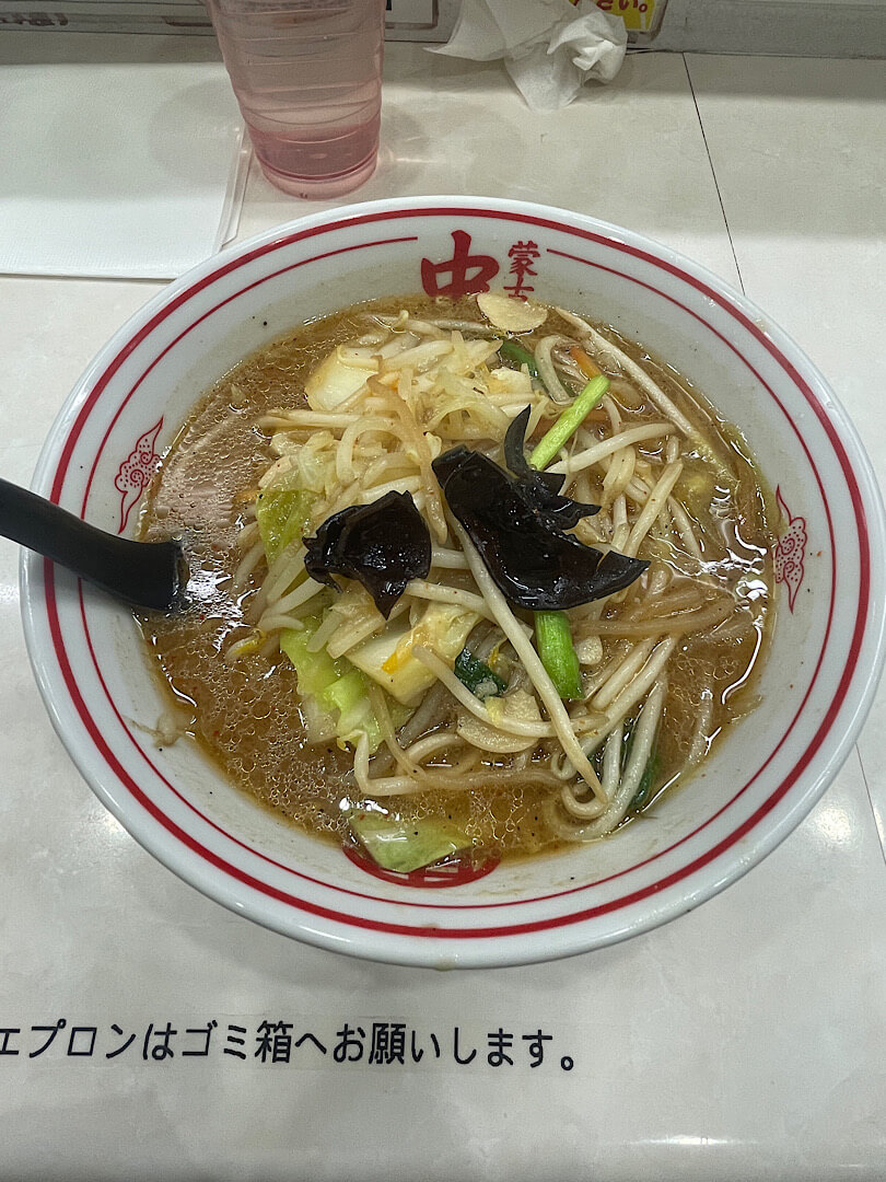 蒙古タンメン中本（千葉店の味噌タンメン）