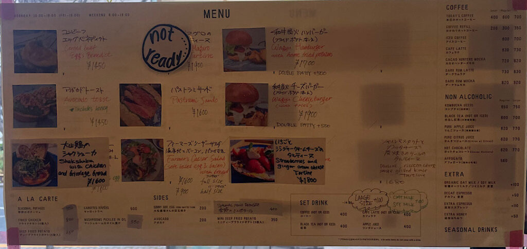 bricolagebreadの食事メニュー（２） 