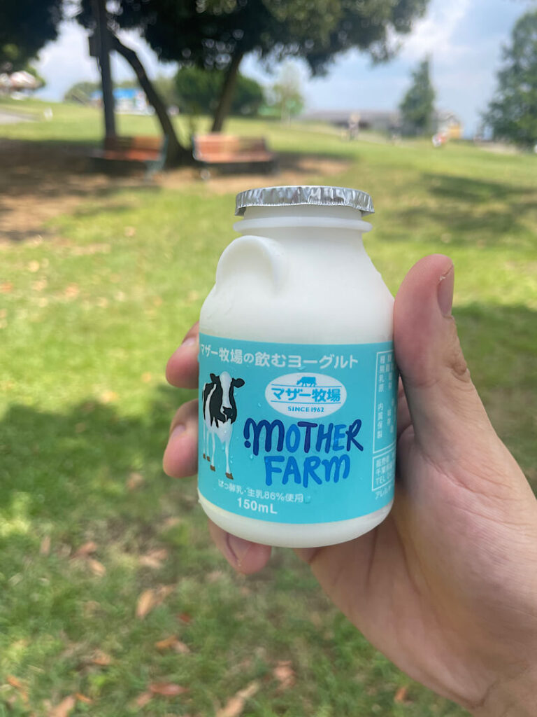 ローズマリーカフェの飲むヨーグルト
