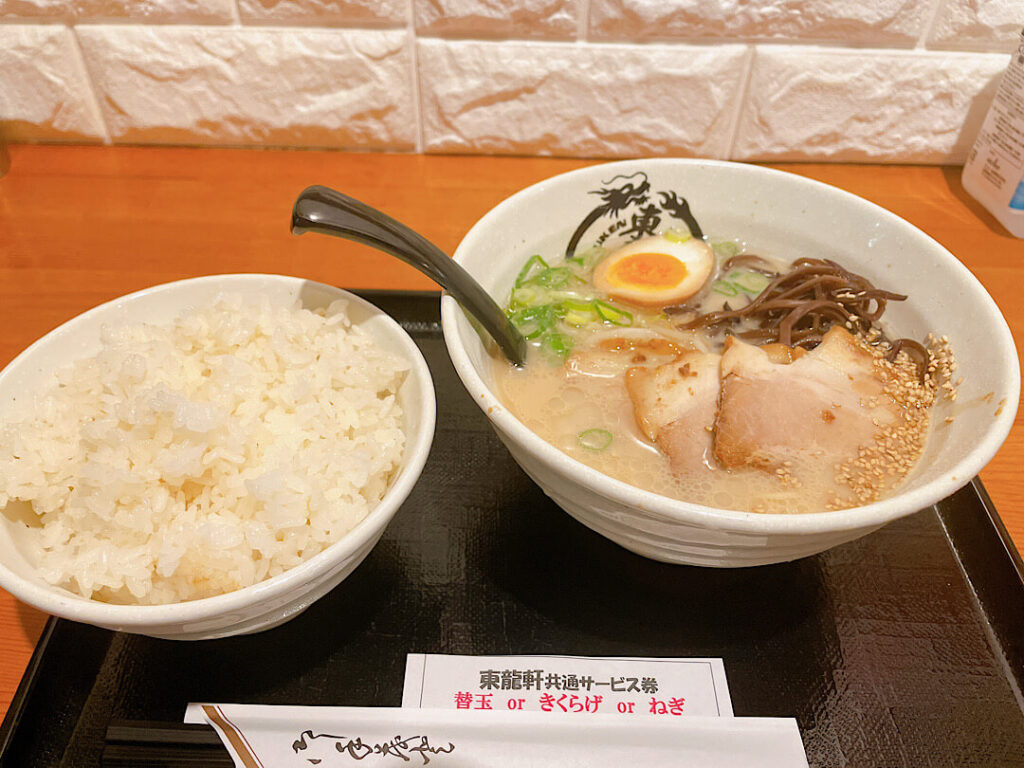 東龍軒ラーメン(1)